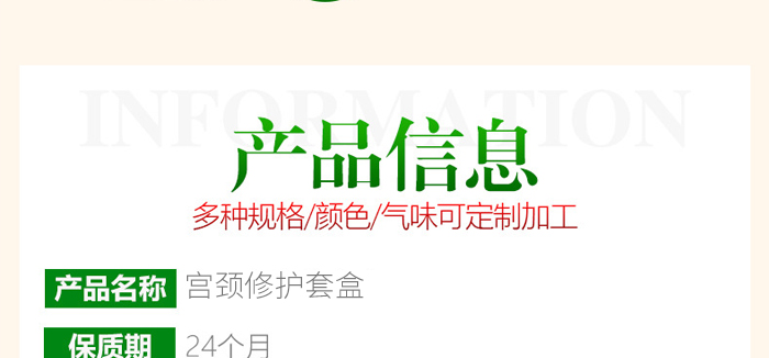 ���Ōm�i���o(h��)�׺д��ӹ�