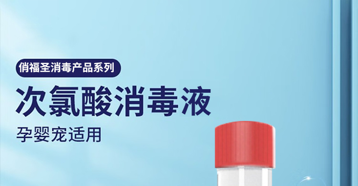 �θ�ʥ����������Һ