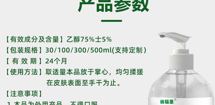 �θ�ʥ��ϴ���������z