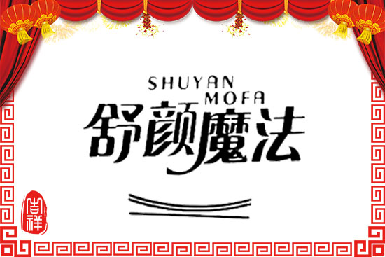 ���L�贺�������ÝM�������W����ף�������³��f���d��