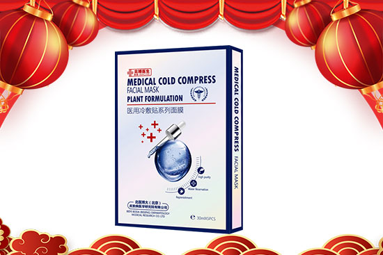 ������ʼ�������R�������t(y��)����ף���I(y��)�г����󼪴�����