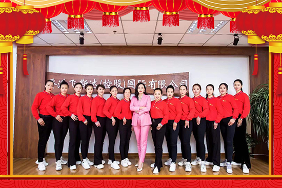 �S�L��(b��o)ϲ��(l��i)������ӭ�������V���w˹�_(d��)ȫ�w�T��ף������옷(l��)��