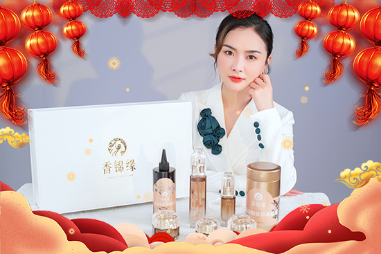 ���굽�����\���������S�㻯�yƷ��˾ף������옷��