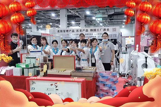 ���ϾŵϹ�˾ף�������f�������ƽ���Ҹ����H�Қg����