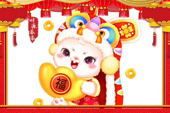 ɽ�|ʡ�R����(x��)������ף���ǰ�����\�������Ӿd���(f��)һ�꣡