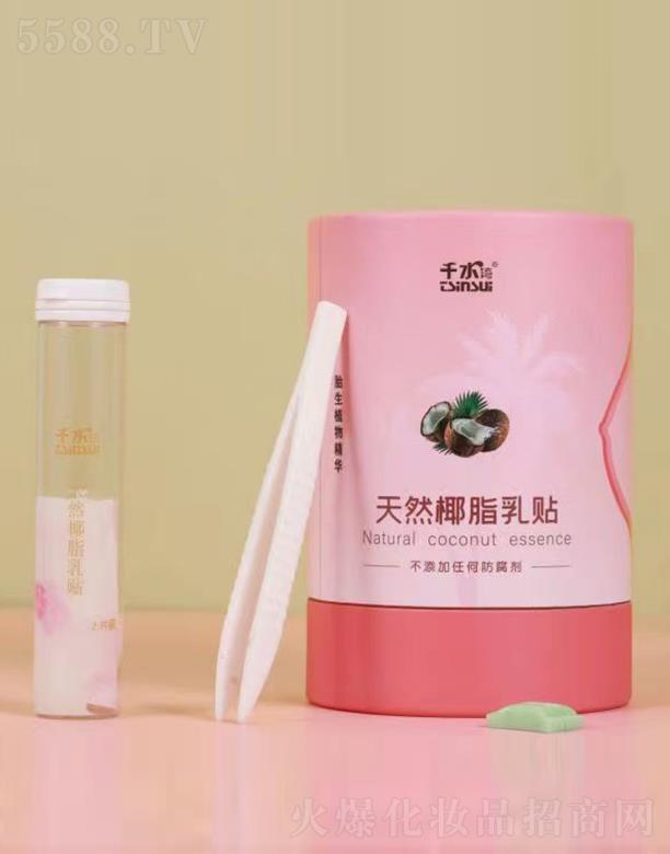 �v��(j��ng)ǧ����δ��(l��i)��������������ΘI(y��)ף���������