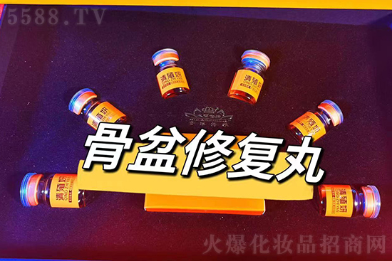 香港海雅骨盆修復丸 香港海雅骨盆修復丸