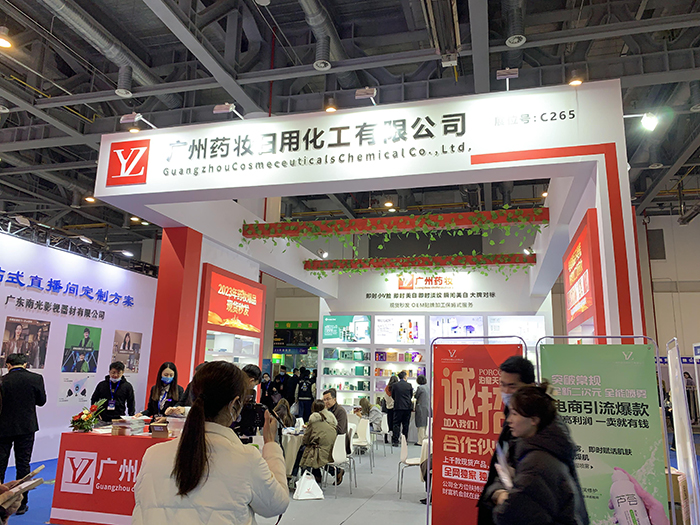 2023�꺼�����չ�D