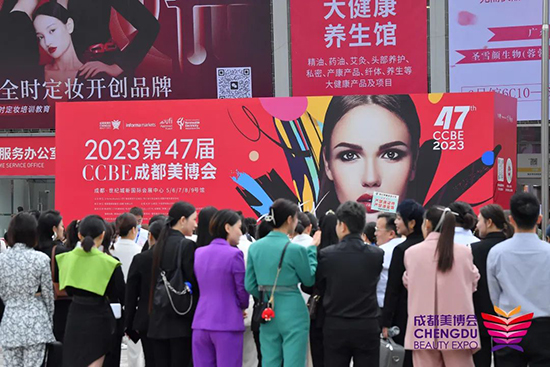 ��47�óɶ����I(y��)���[��(hu��)�ڳɶ����o(j��)����(gu��)�H��(hu��)չ���ĈA�M(m��n)�]Ļ