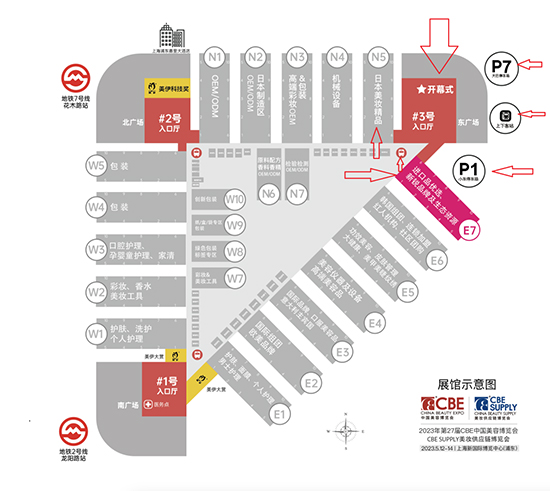 E7�^�����팚��λ��