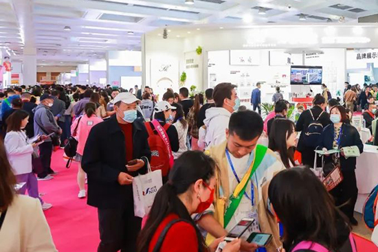 2023青島國際美業(yè)博覽會 2023青島國際美業(yè)博覽會