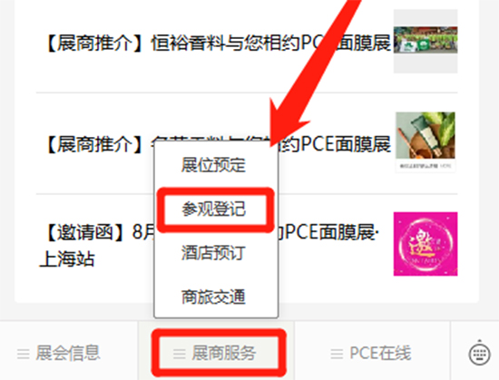 չ�̷���(w��)���c���^��ӛ����Y�����ύ