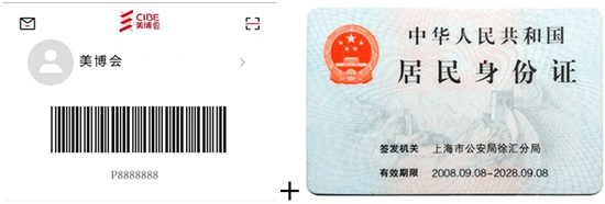 ������APP���ٗl�δa�����������Cԭ��