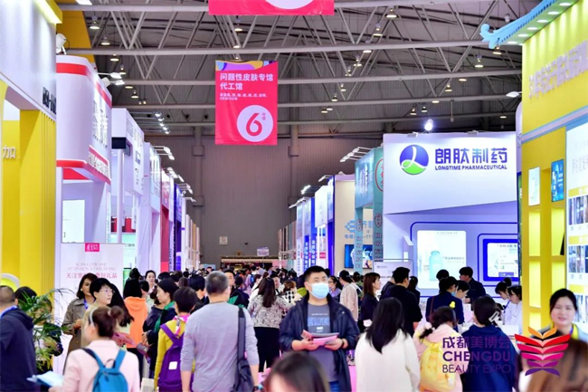 第48屆CCBE成都美業(yè)博覽會現(xiàn)場 第48屆CCBE成都美業(yè)博覽會現(xiàn)場