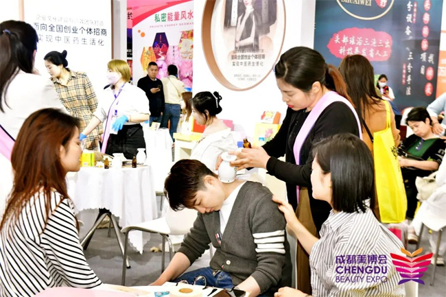 第48屆CCBE成都美業(yè)博覽會現(xiàn)場 第48屆CCBE成都美業(yè)博覽會現(xiàn)場