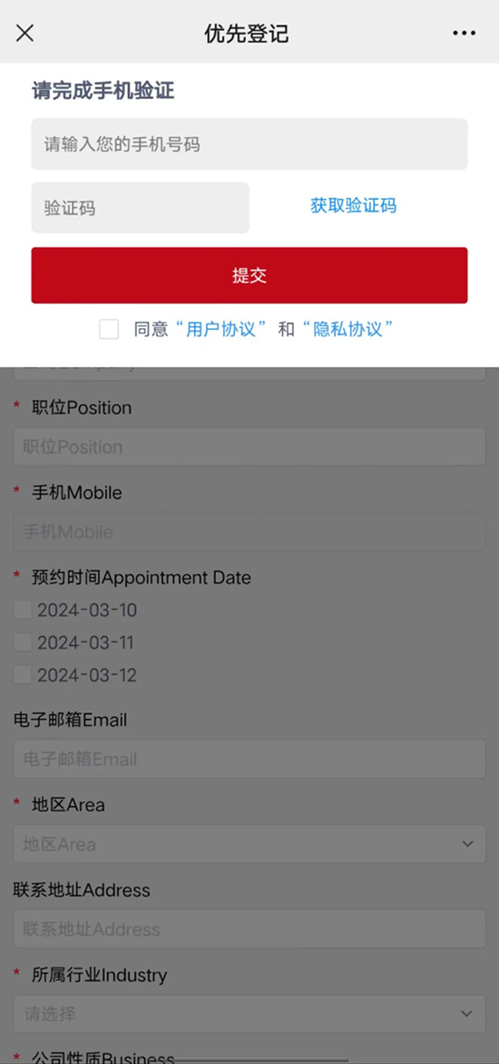 �M���A(y��)��ӛ����������P(gu��n)�Y��