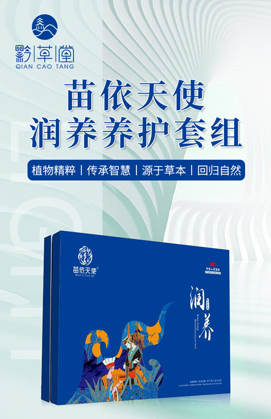 ����(ji��)�������V��ǭ����ף���H�Қg�����Ҹ����M��