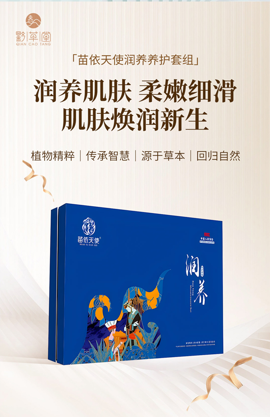 ����(ji��)�������V��ǭ����ף���H�Қg�����Ҹ����M��