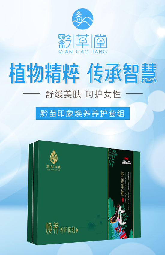 ����(ji��)�������V��ǭ����ף���H�Қg�����Ҹ����M��