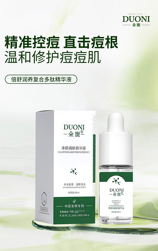 �����͸����_�T�����V��΢�Ľo����������