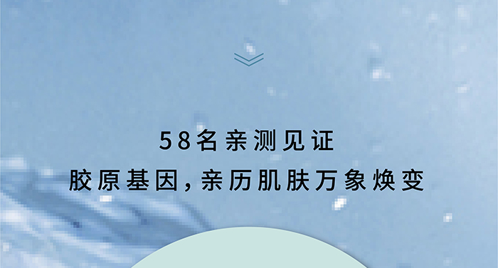 荷璞重組膠原葡聚糖盈潤(rùn)抗皺霜 荷璞重組膠原葡聚糖盈潤(rùn)抗皺霜