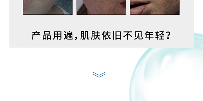 荷璞重組膠原泛醇優(yōu)肌面膜 荷璞重組膠原泛醇優(yōu)肌面膜