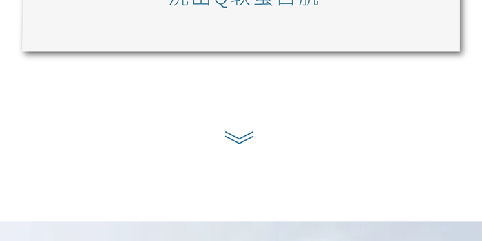 荷璞重組膠原椰油凈顏泡泡 荷璞重組膠原椰油凈顏泡泡