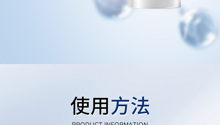 ����ϣ�ؽM�zԭ���Aˮ