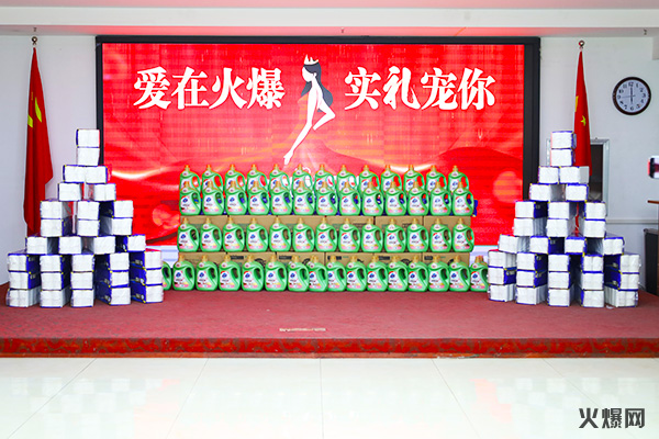 �펽�`���A�������»����𱬾W(w��ng)��T���l(f��)��Ů��(ji��)�YƷ��