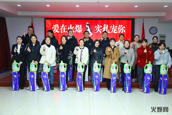 �펽�`���A�������»𱬣��𱬾W(w��ng)��T���l(f��)��Ů��(ji��)�YƷ��