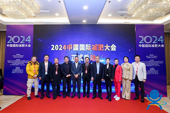 北京國(guó)際美業(yè)博覽會(huì)圓滿閉幕,共繪美業(yè)新篇章! 北京國(guó)際美業(yè)博覽會(huì)圓滿閉幕,共繪美業(yè)新篇章!