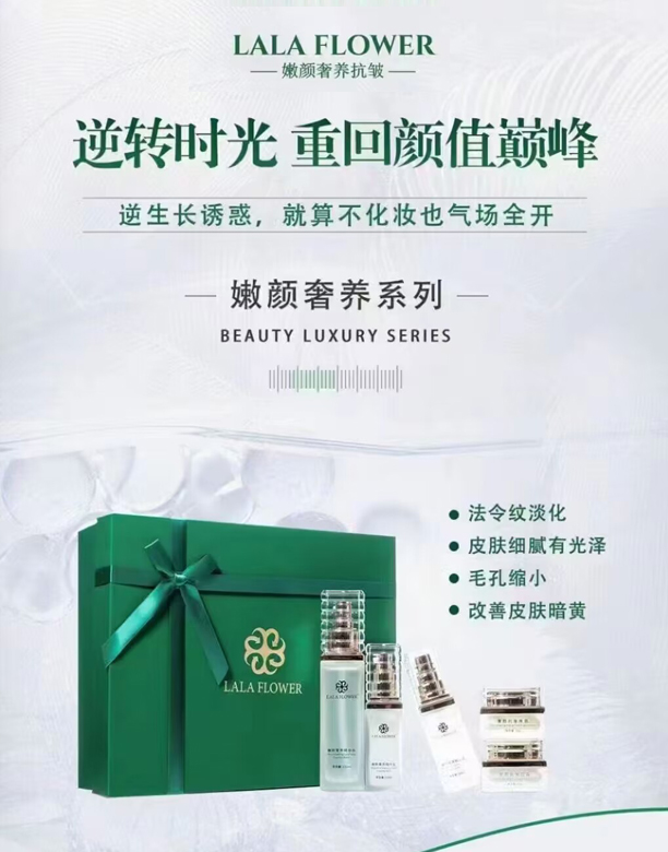 ������B(y��ng)ϵ��