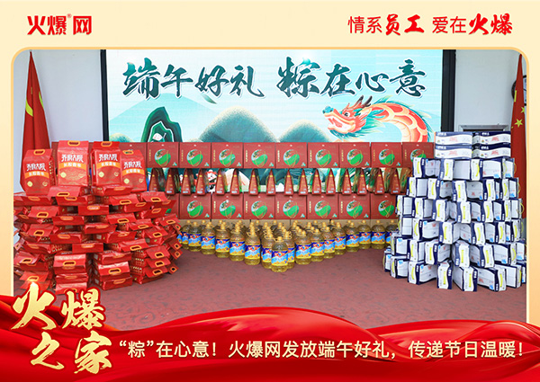 ���ա������⣡�𱬾W(w��ng)�l(f��)�Ŷ���öY�����f��(ji��)�՜�ů��