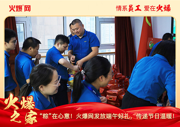 ���ա������⣡�𱬾W(w��ng)�l(f��)�Ŷ���öY�����f��(ji��)�՜�ů��