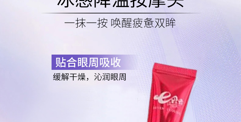 �����I�߶��ƻ��yƷ���޹�˾_07