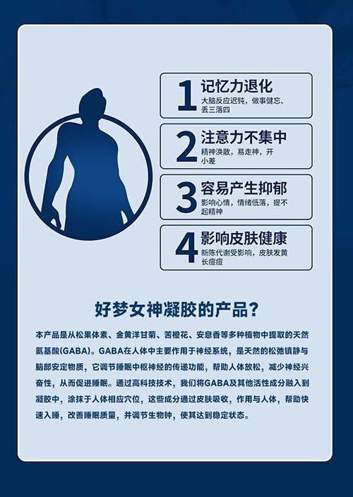 �É�Ů��(d��o)�����z