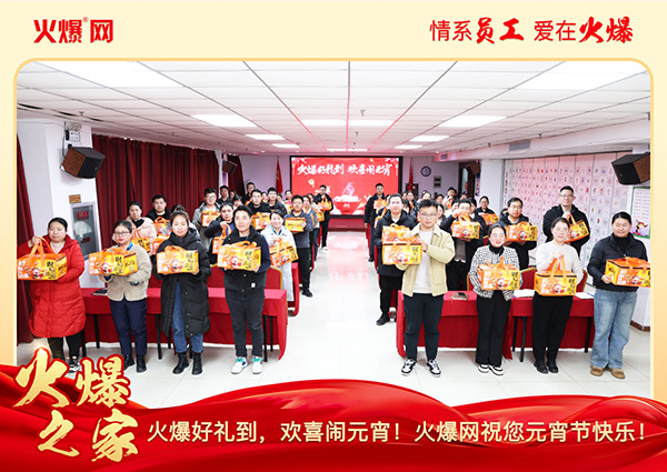 ���M�F�A��ϲ�cԪ�����𱬾W(w��ng)��T���l(f��)��Ԫ���YƷ�����c�F�A��