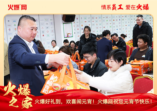 ���M�F�A��ϲ�cԪ�����𱬾W(w��ng)��T���l(f��)��Ԫ���YƷ�����c�F�A��