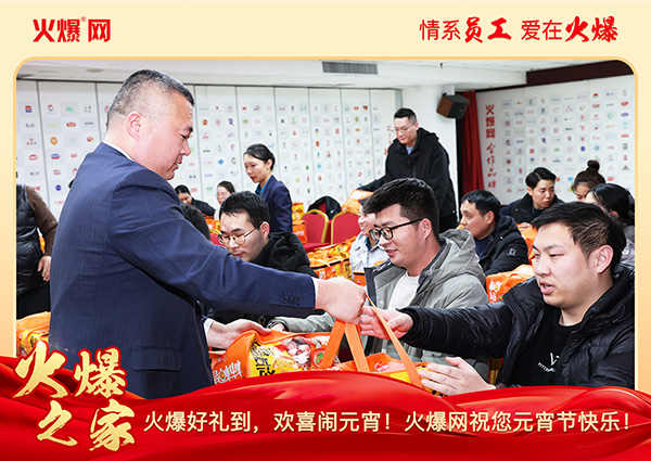 ���M�F�A��ϲ�cԪ�����𱬾W(w��ng)��T���l(f��)��Ԫ���YƷ�����c�F�A��