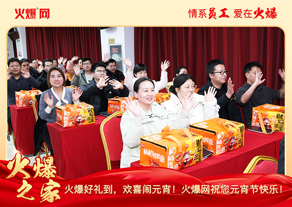 ���M�F�A��ϲ�cԪ�����𱬾W(w��ng)��T���l(f��)��Ԫ���YƷ�����c�F�A��