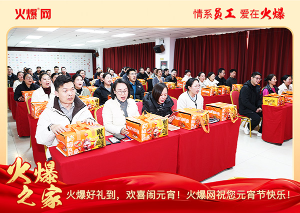 ���M�F�A��ϲ�cԪ�����𱬾W(w��ng)��T���l(f��)��Ԫ���YƷ�����c�F�A��