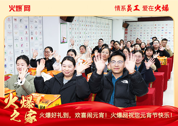 ���M�F�A��ϲ�cԪ�����𱬾W(w��ng)��T���l(f��)��Ԫ���YƷ�����c�F�A��