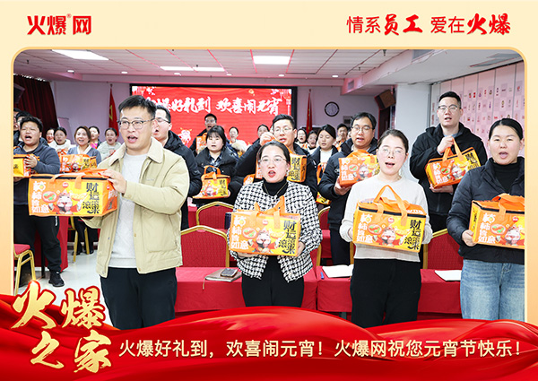 ���M�F�A��ϲ�cԪ�����𱬾W(w��ng)��T���l(f��)��Ԫ���YƷ�����c�F�A��