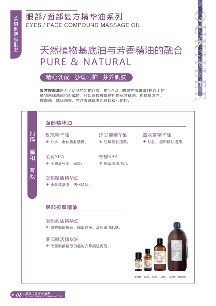 �W�����ͷ���Ħ��