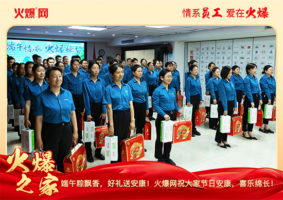 ������������ա����P(gu��n)�ѣ��𱬾W(w��ng)���縣��ů�ķ���