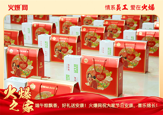 ������������ա����P(gu��n)�����𱬾W(w��ng)���縣��ů�ķ���