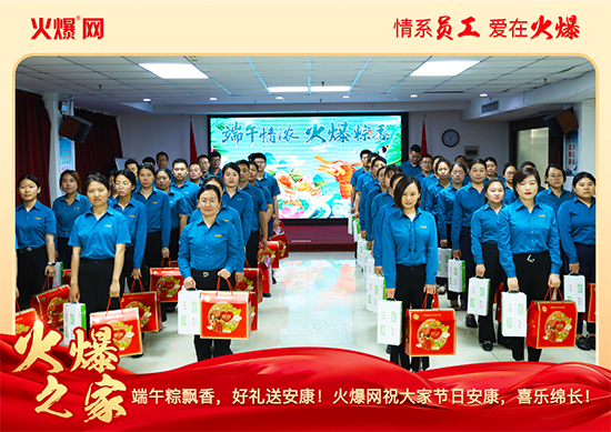 ������磬���ա����P(gu��n)�����𱬾W(w��ng)���縣��ů�ķ���