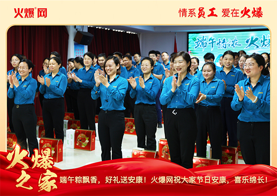 ������������ա����P(gu��n)�ѣ��𱬾W(w��ng)���縣��ů�ķ���