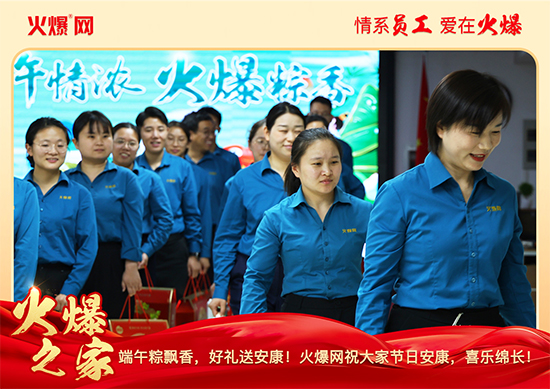 ������������ա����P(gu��n)�ѣ��𱬾W(w��ng)���縣��ů�ķ���