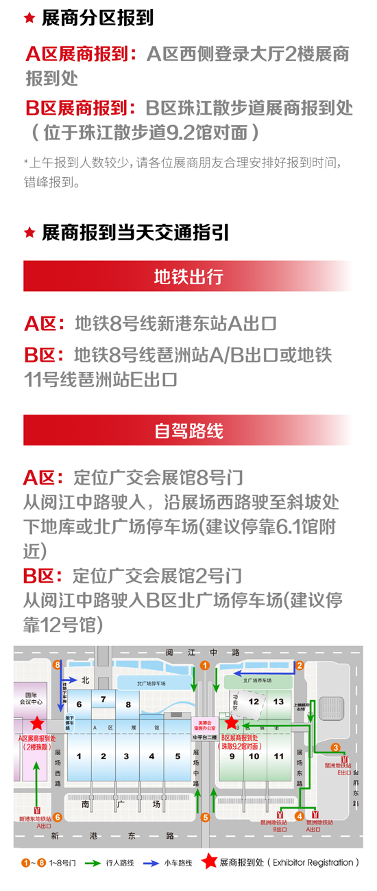 ��չ�����ǰ�����J(r��n)�C+ˢ�����C�����